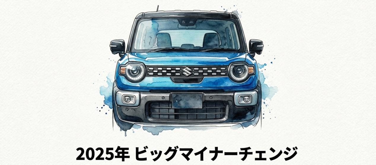 2025年のクロスビー大型改良の要点（新型は燃費重視のCVT、旧型の6ATは希少価値の可能性）